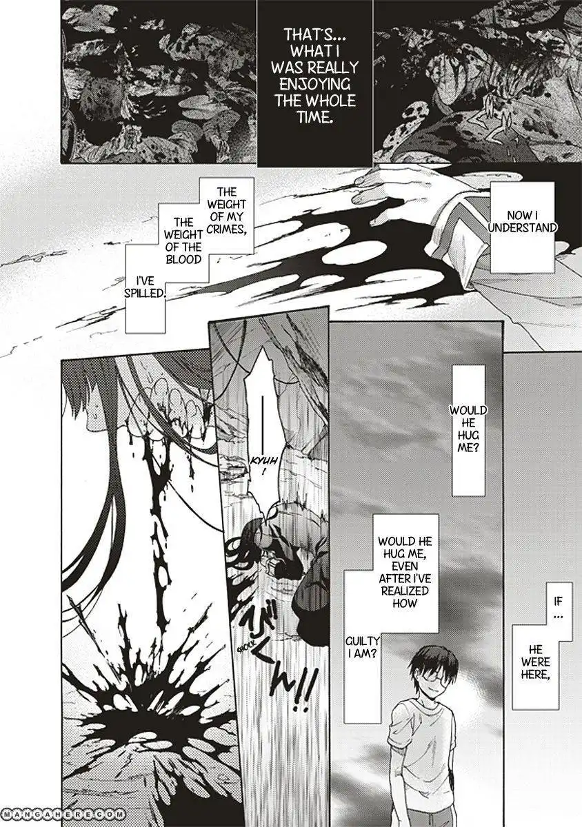 Kara no Kyoukai: The Garden of Sinners Chapter 19 15